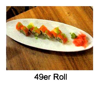 49r Roll